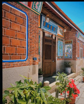 Yancheng iYiZhan Ancient House B&B